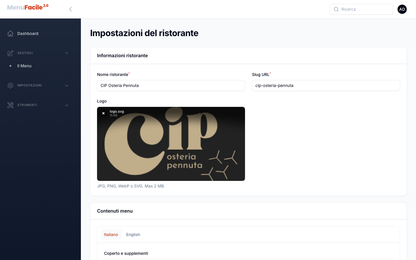Pagina impostazioni con campo Logo